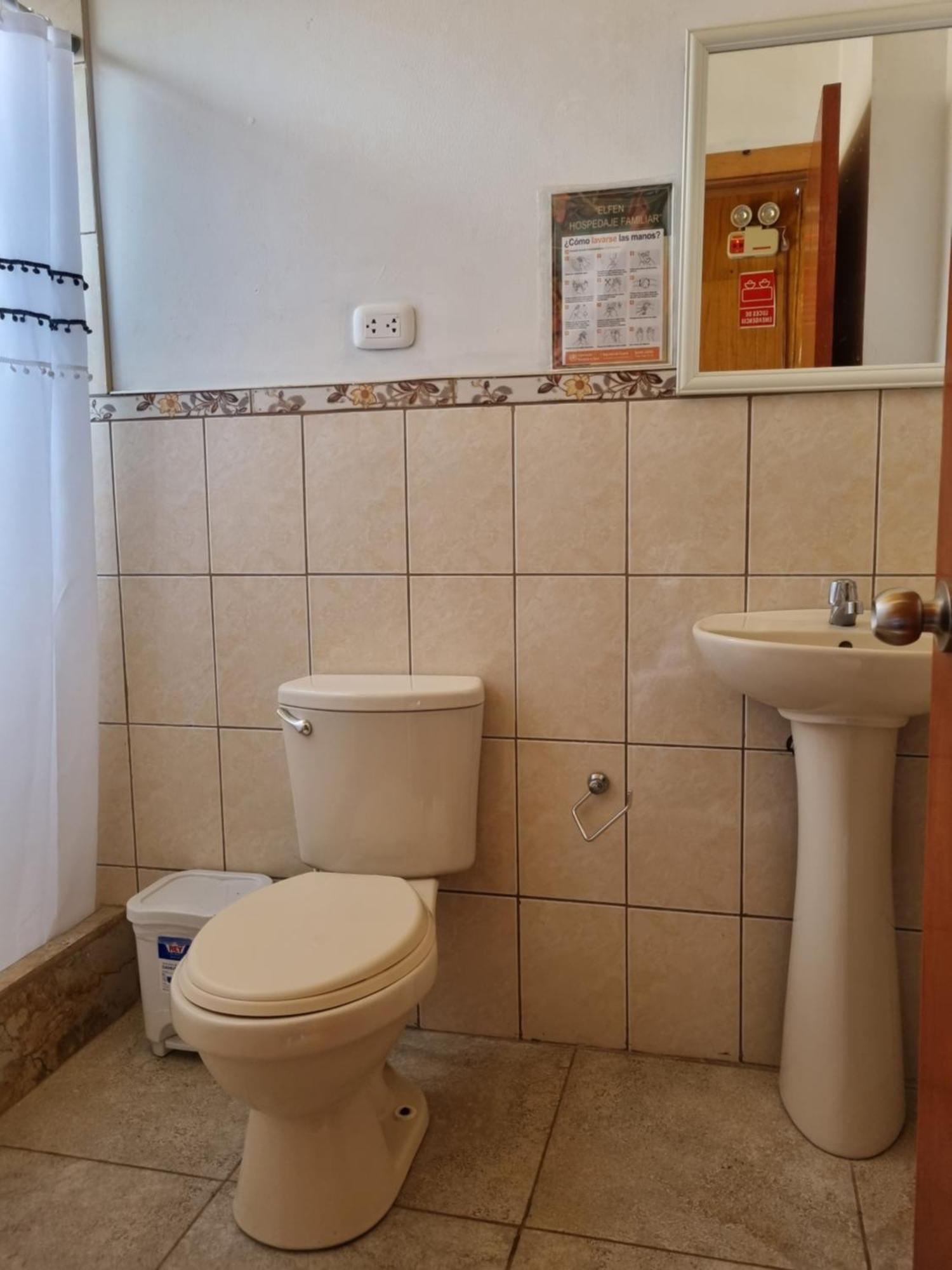 Elfen Hospedaje Familiar Oxapampa Δωμάτιο φωτογραφία